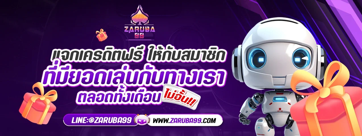 zaruba99 banner